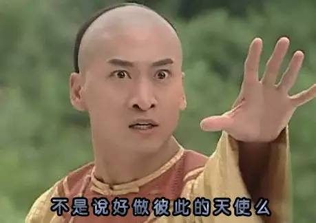 700年前的陶盘，猫认证