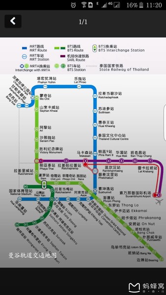 泰国芭提雅打高尔夫攻略,泰国芭提雅自由行攻略最详细