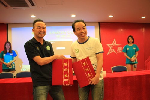 广东联盟杯七人制足球赛阳江,2022广东省联盟杯七人制总决赛