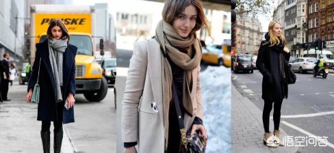 围巾怎样系上档次,男式围巾系法大全