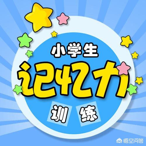 打麻将的小技巧及讲解,打麻将的技巧三招学会