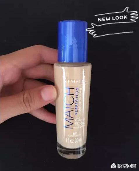 100元以内就能买到的遮瑕粉底液推荐