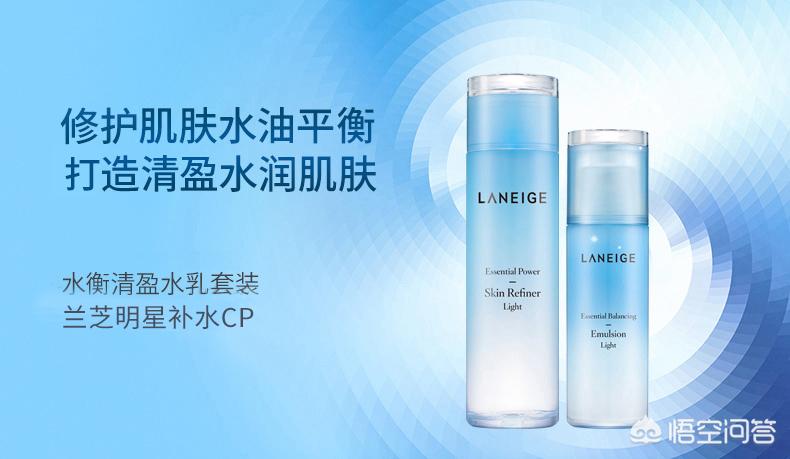 sk2的神仙水适合干皮吗,sk2神仙水适合混干皮吗