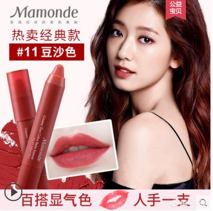 什么口红在200块钱左右,200以下的口红品牌