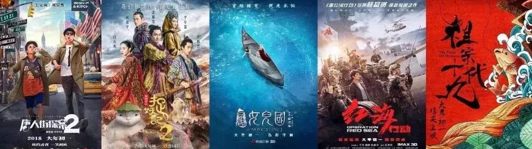 春节电影票购票指南 (春节电影购票指南)