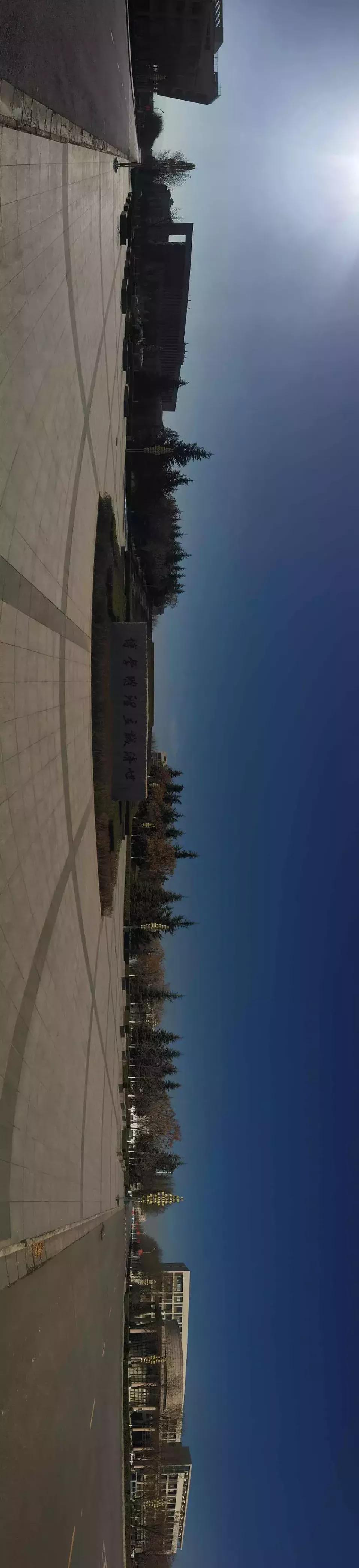 鎺㈢储瑗垮畨鍚勫ぇ楂樻牎,鐩樼偣瑗垮畨鍚勫ぇ楂樻牎