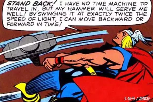 雷神之锤最后复原了吗,雷神之锤还能玩吗