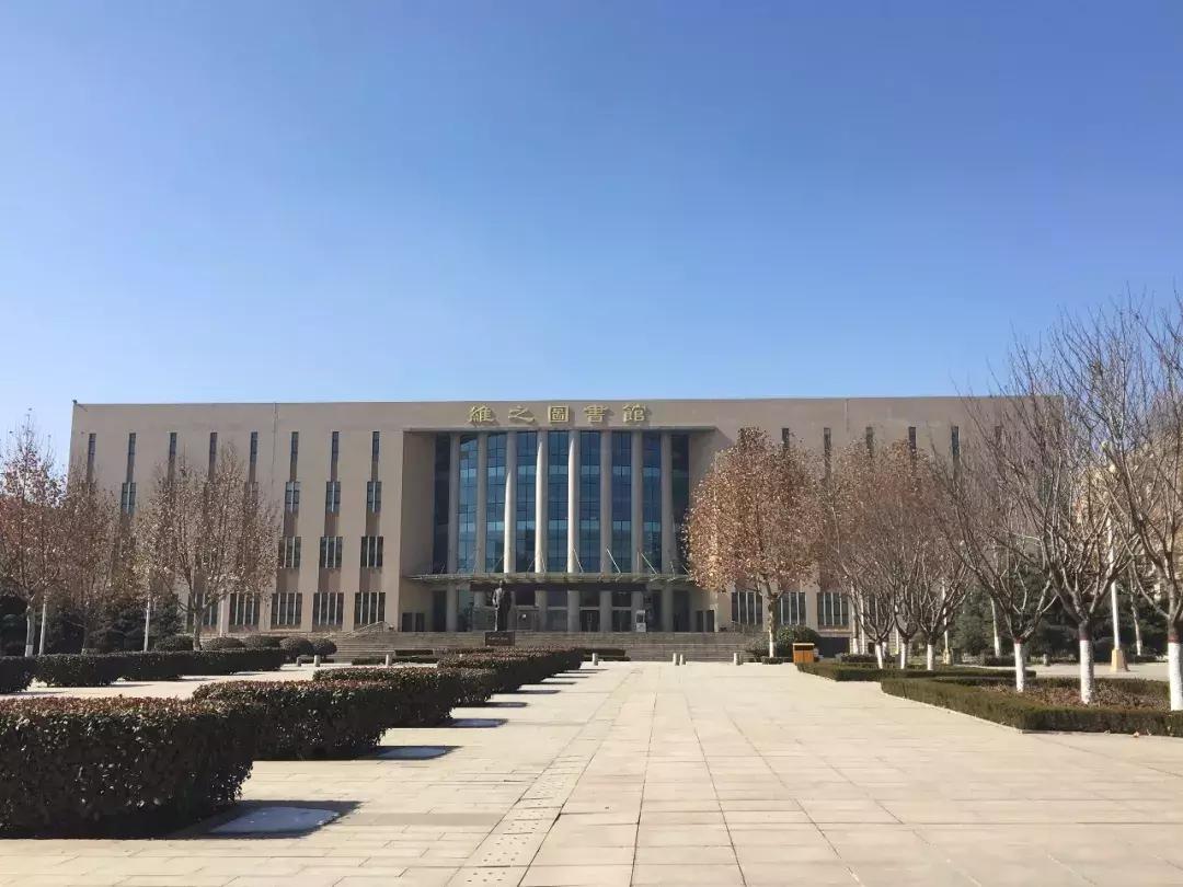 鎺㈢储瑗垮畨鍚勫ぇ楂樻牎,鐩樼偣瑗垮畨鍚勫ぇ楂樻牎