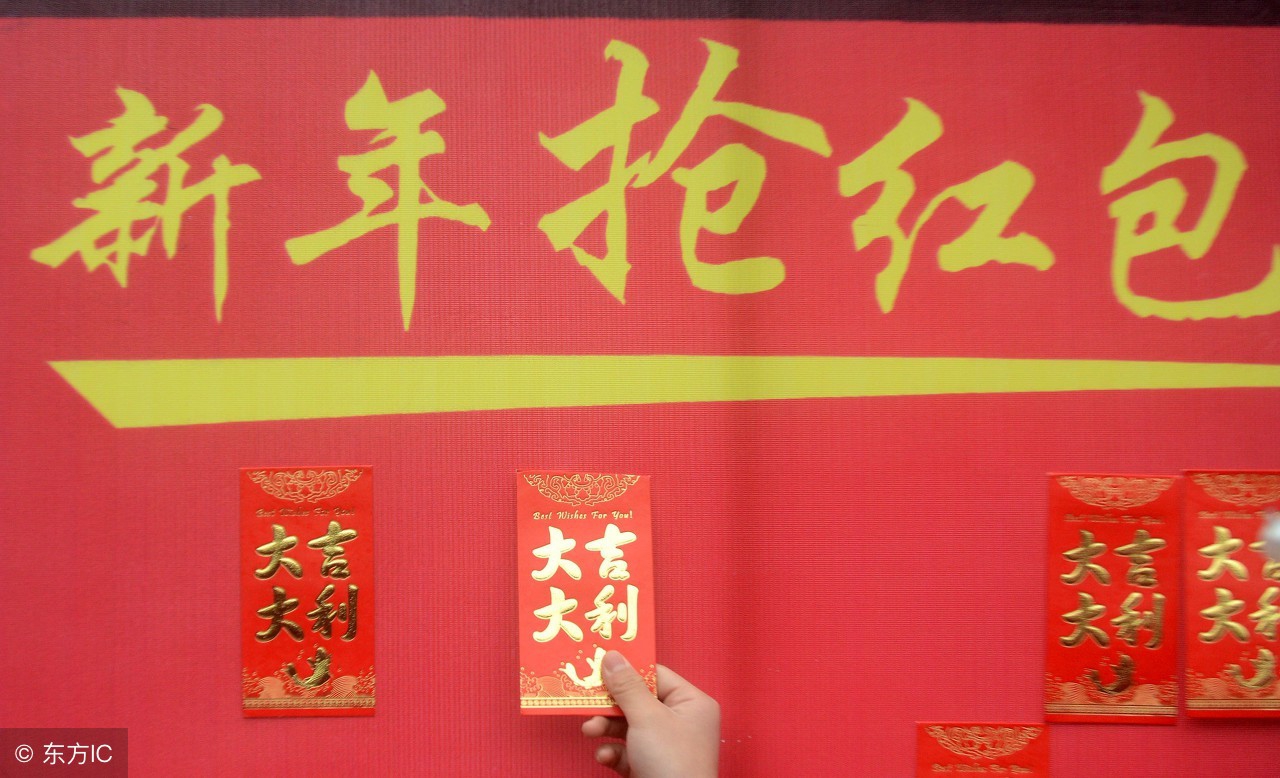 微信红包禁抢可以控制吗,微信红包被抢有什么坑