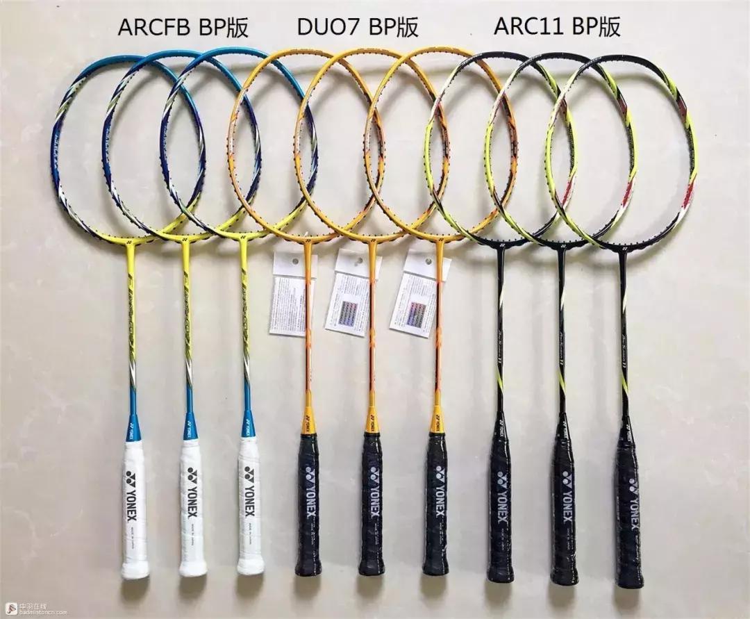 千金难求视频完整版,yonex最顶级羽毛球拍