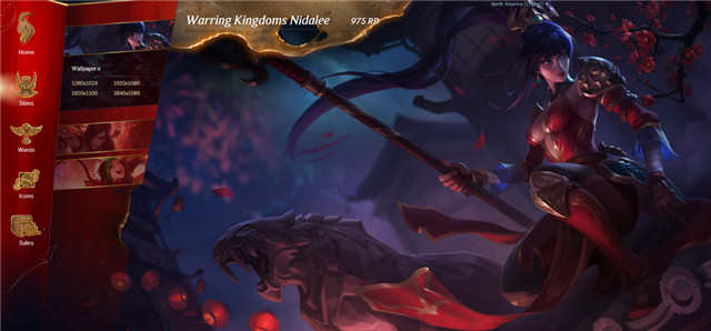 lol蛮王还能玩吗,lol蛮王被谁所杀