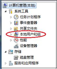刚买的电脑开机需要如何设置,新买的电脑必须关闭的几个设置