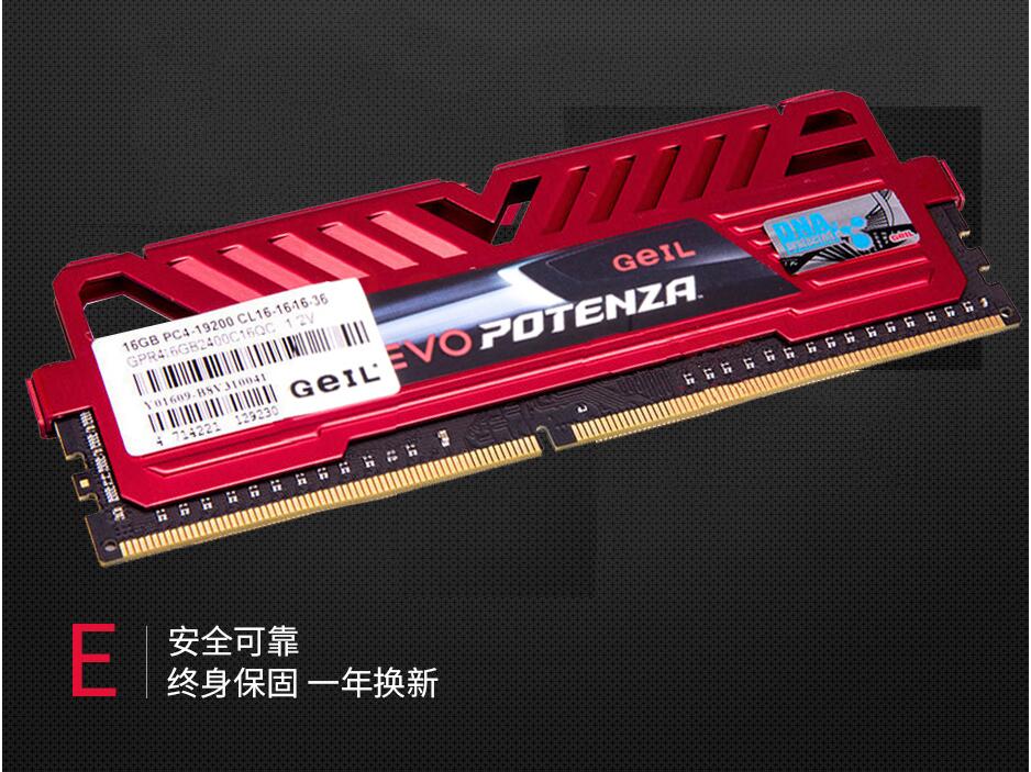 100块钱组装电脑能畅玩吃鸡,1000吃鸡电脑组装配置推荐