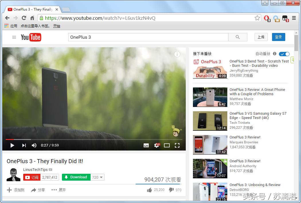 谷歌浏览器fq,fq浏览器哪个版本好用