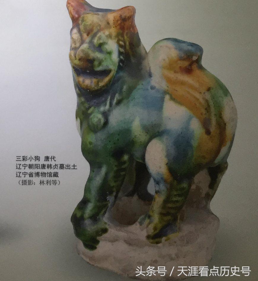 狗年说狗漫谈中国古代的狗,狗年说狗的传说