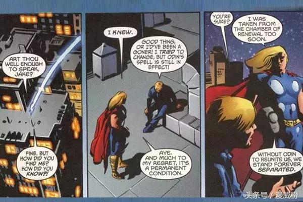 雷神之锤最后复原了吗,雷神之锤还能玩吗