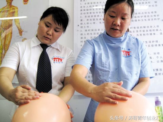 适合年轻人创业的小投资项目赚钱,00后创业项目小生意推荐