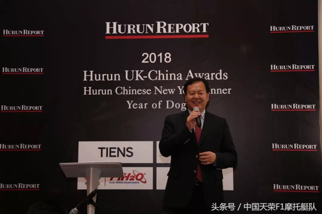 中英关系迈入黄金时代,中英关系迎来新发展