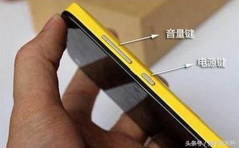 怎么去除锁屏密码不用刷机,刷机大师清除手机锁屏密码教程