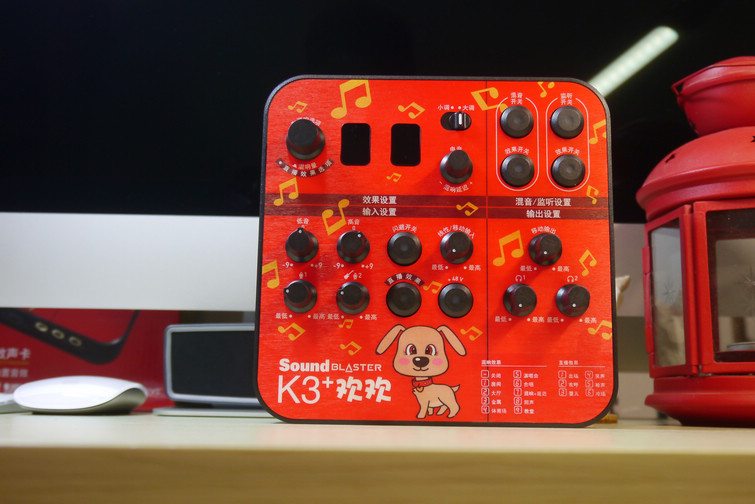 能k歌能玩游戏的电视盒子,能k歌玩游戏的盒子