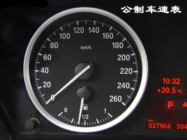 一迈是多少公里,多少迈和多少公里一样吗