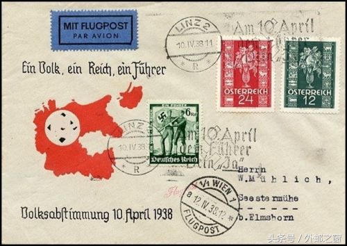 集邮不集封是什么意思,集邮到头一场空的意思