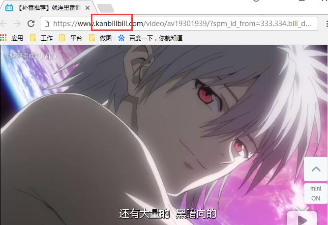 在哪下载哔哩哔哩b站,哔哩哔哩b站在哪儿可以下载