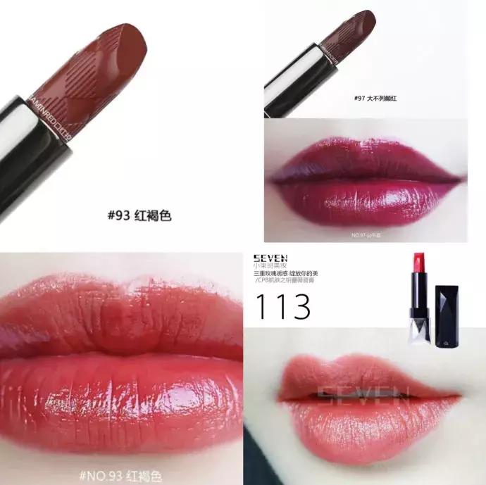 所有品牌口红经典款排名,品牌口红色号热卖排行榜10强