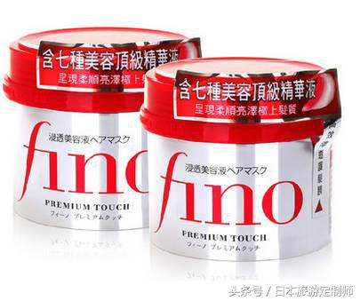 去日本资生堂,日本药妆护肤品资生堂