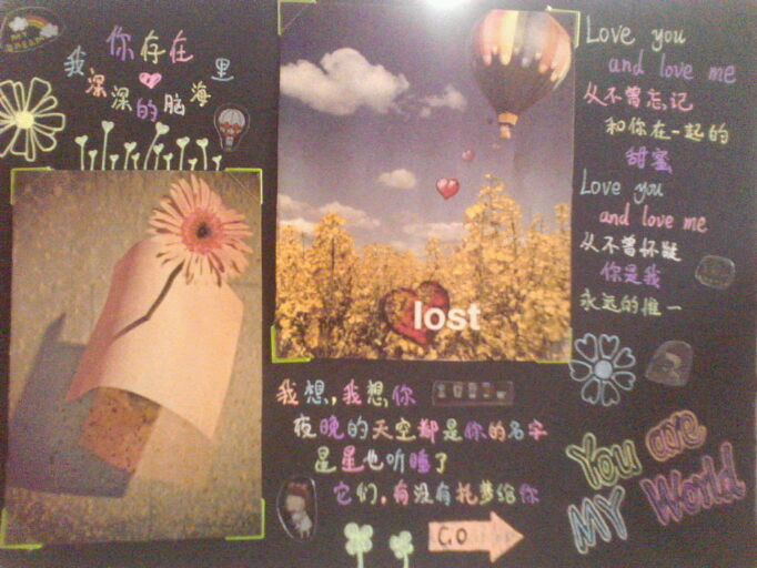 女朋友生日当天补救办法,女朋友生日怎么办才比较浪漫