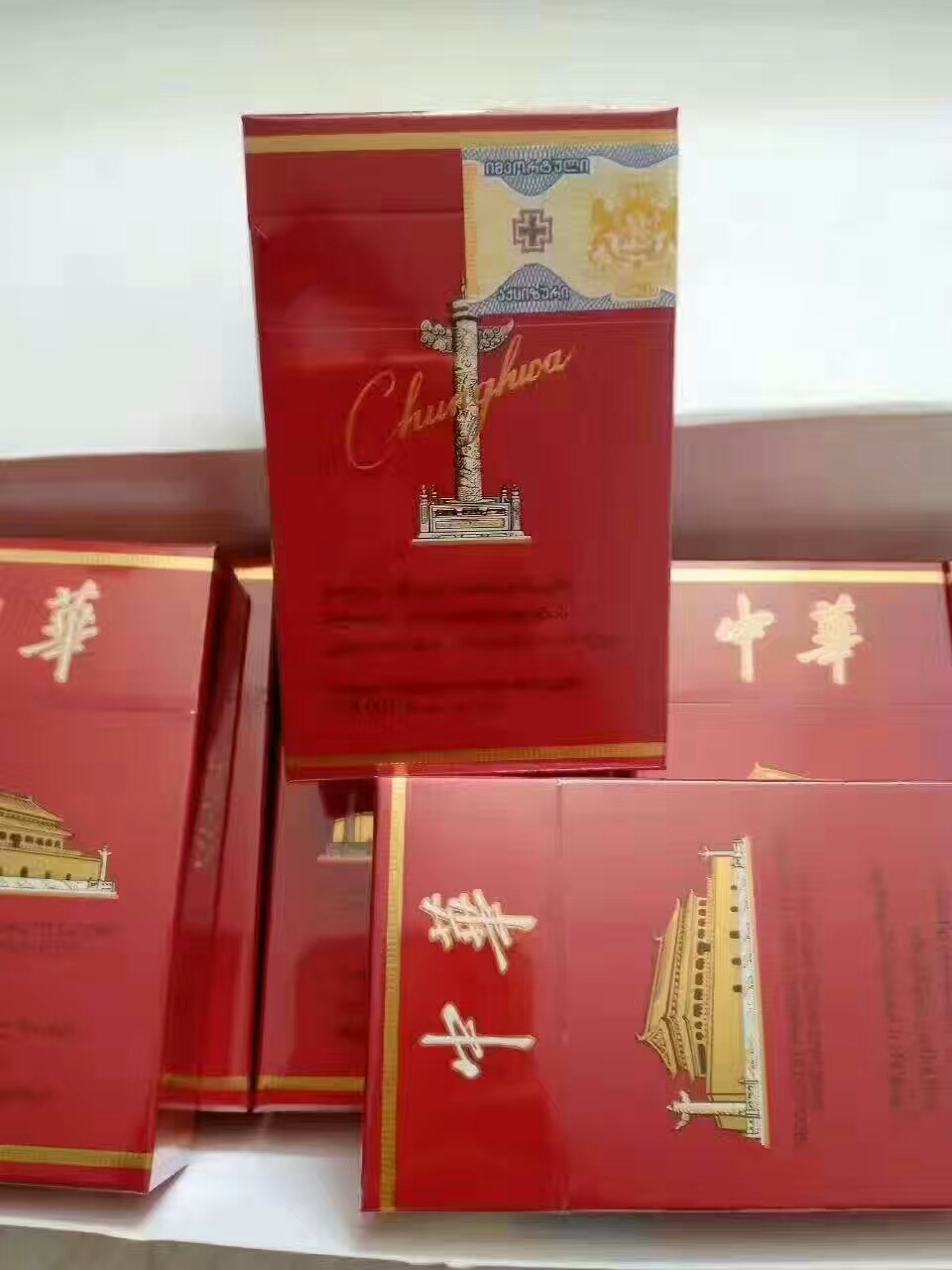 对虎门销烟的了解,说说你对烟草的了解和岗位的认识