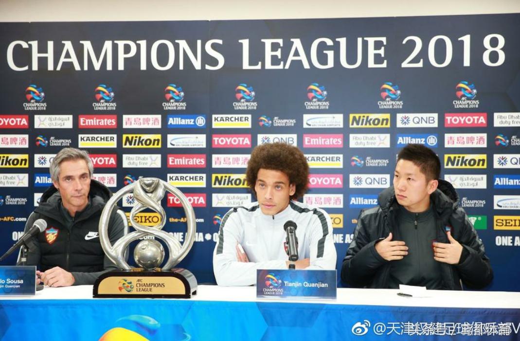 亚冠直播天津权健对山东鲁能,亚冠天津权健直播视频