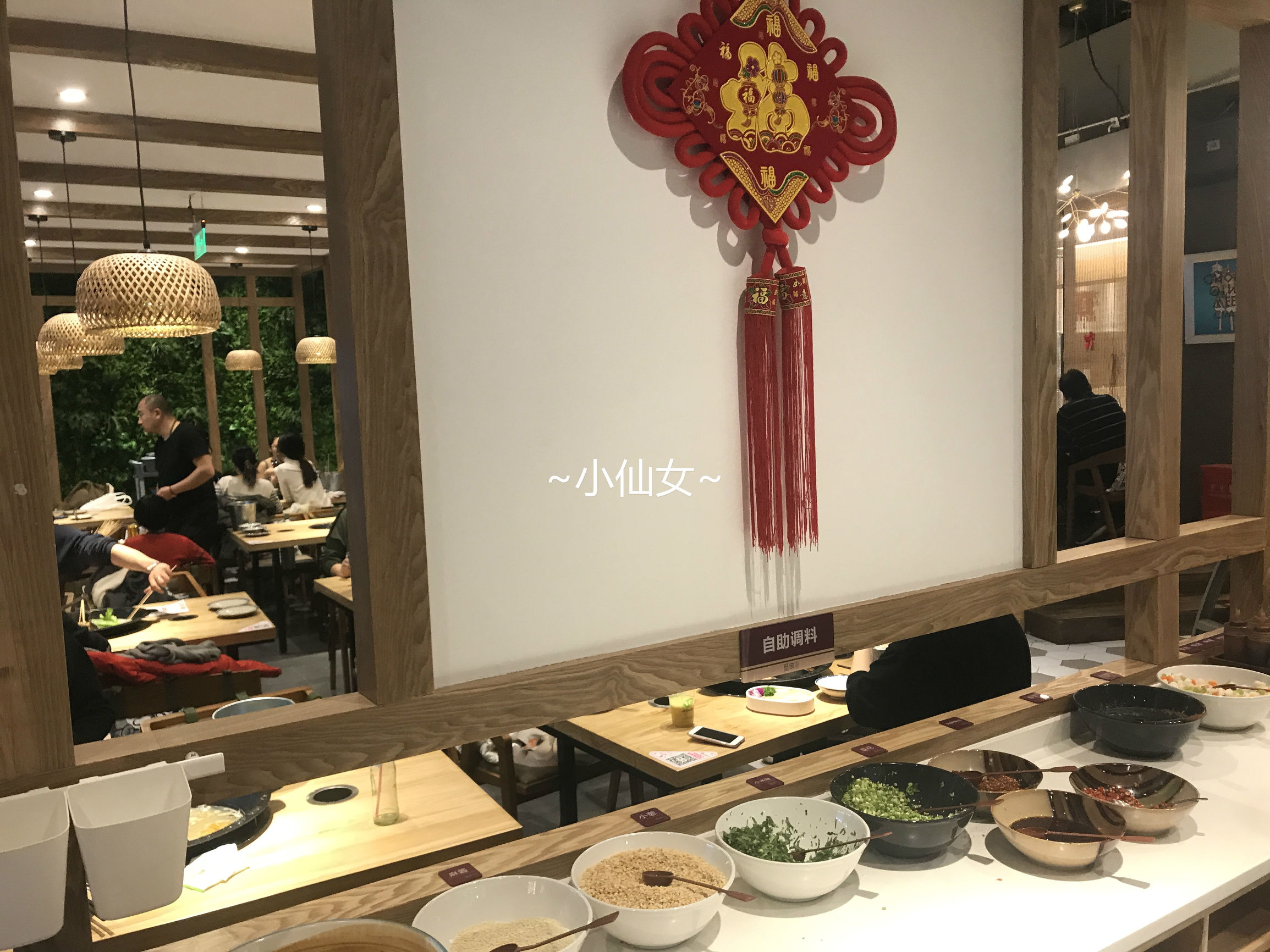 寻寻觅觅只为一杯好茶,最地道的串串香