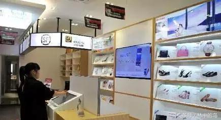 顺丰快递2019年亏多少,顺丰嘿客店失败的原因