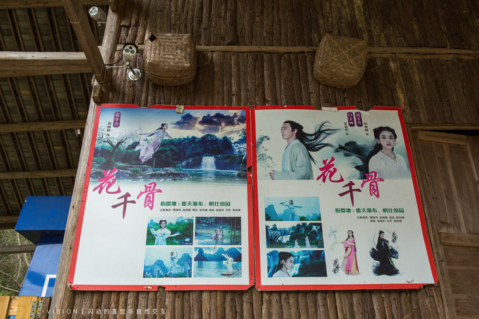 崇左自驾旅游景点有哪些地方,广西崇左沿途的风景