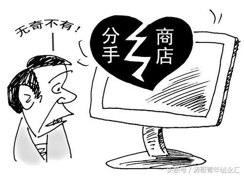 小本创业五大最有前景的创业项目,创业小本投资什么最好见效