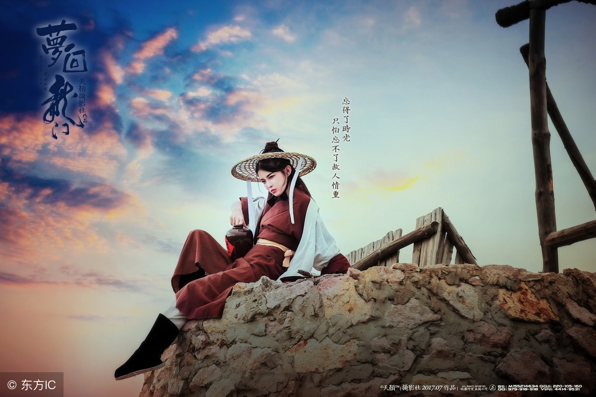 古龙武侠20位绝顶高手,古龙笔下绝顶高手排名前十