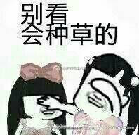 十几岁就有很深的几道颈纹,十几岁很深的颈纹怎么办