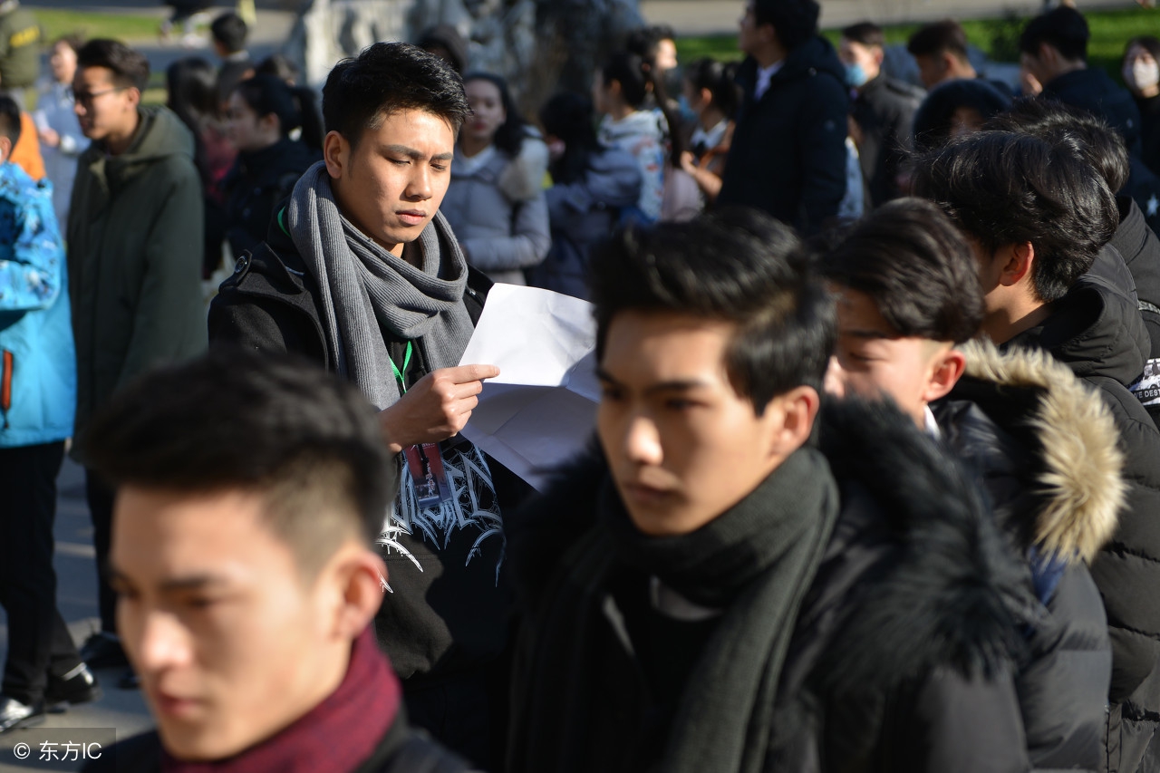 中传艺考专业排行榜,中传电竞能录取多少人