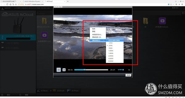 华硕路由ac68uaimesh功能,华硕ac86uaimesh组网