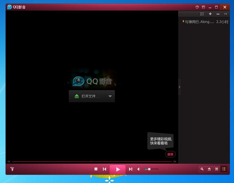 韩国电影与神同行你看懂了吗,聊聊韩国电影与神同行