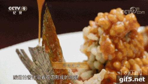 舌尖上的中国3章丘铁锅是哪家,舌尖3章丘铁锅片段