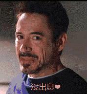 外国人100句中国话,外国人常说的100个中国词