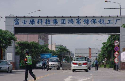 进入龙华富士康的感受,龙华富士康哪里可以进去