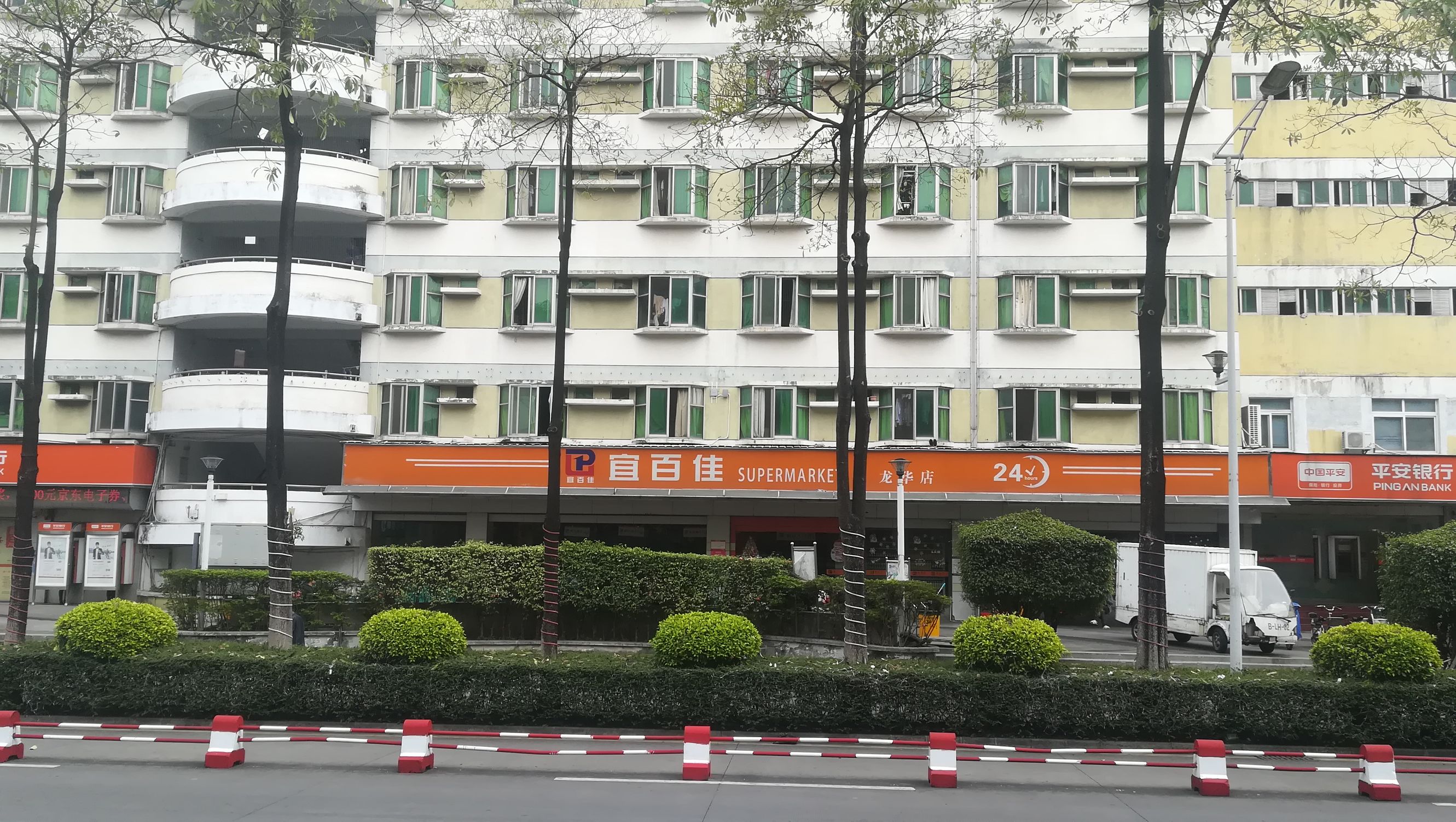 带大家进入工厂,带大家走进车间