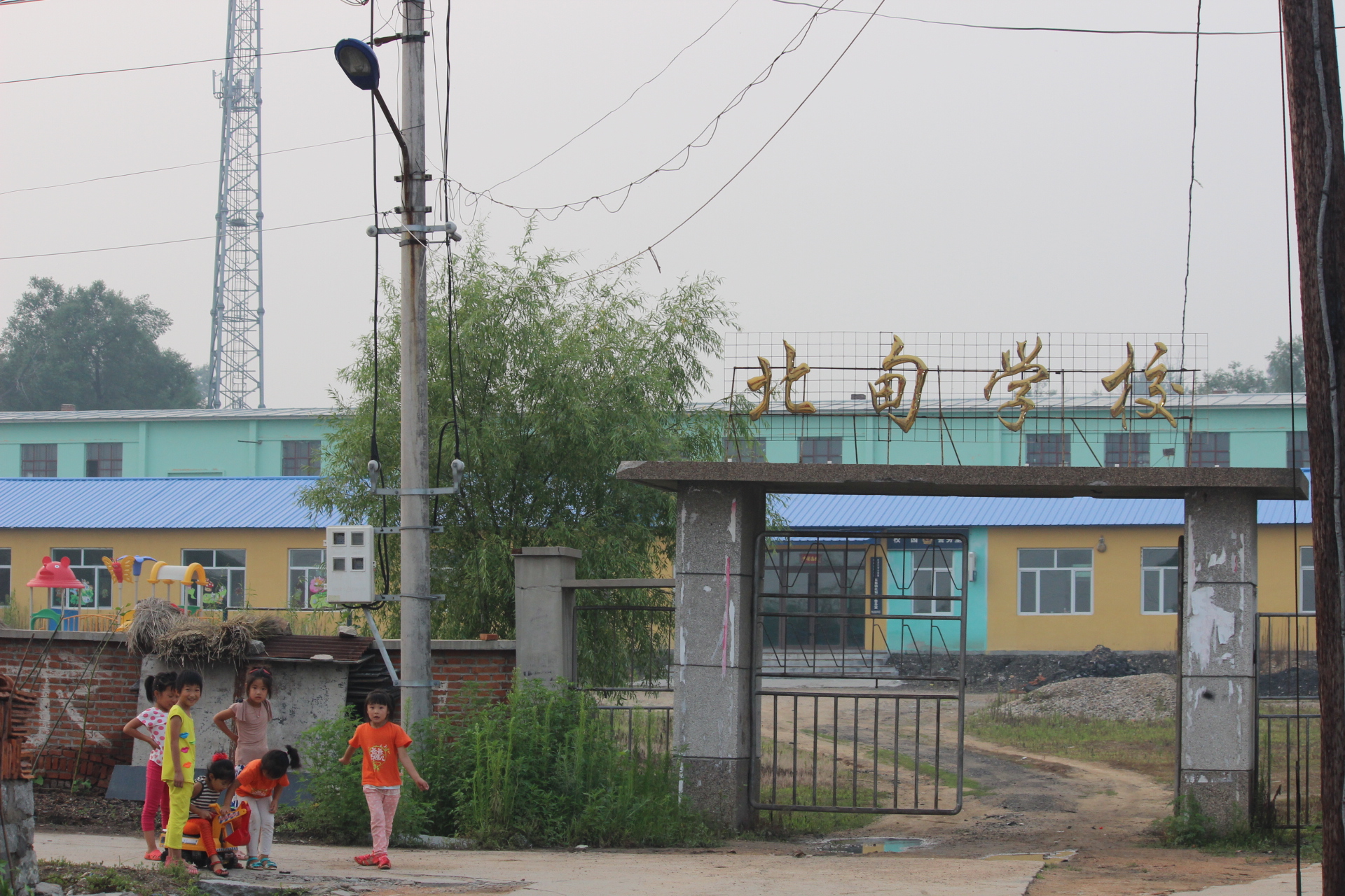 往事成烟---日本人三好武男先生和我的家乡北甸村