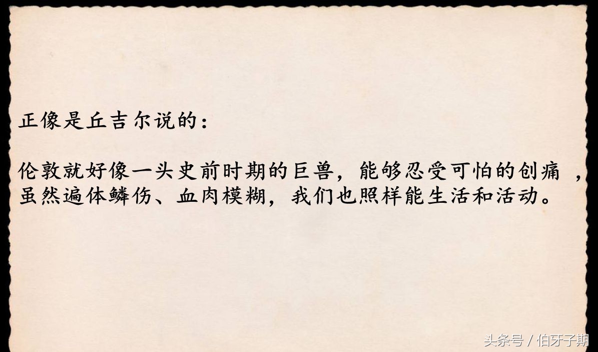 二战英军最经典一战,英国二战最强重坦图片