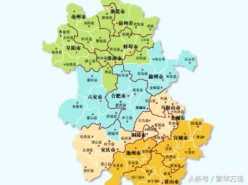 安徽芜湖迅速发展,安徽芜湖主要发展什么经济