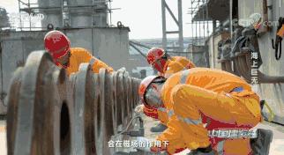 世界最大10艘海上巨无霸,100万吨海上巨无霸有多大