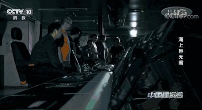 世界最大10艘海上巨无霸,100万吨海上巨无霸有多大